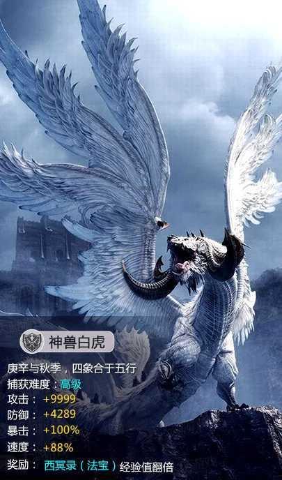 媒体人：之前不少人替扬科维奇辩解，请问他迷信的人状态好吗？